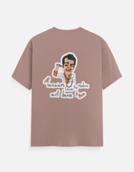 Sanju Baba Meme Classic Crew T-Shirt